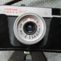 Фотоапарати руски "Смена 8" и "Смена 8М" с оригинални калъфи,кутия,атестат и инструкция , снимка 6 - Фотоапарати - 32637627