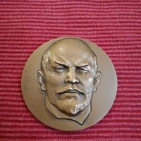 Ленин 100 години, комсомолски медал СССР. , снимка 5 - Колекции - 27927977