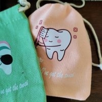 Нов комплект от 4 броя Подаръчни торбички за Феята на зъбките Калъф момчета и момичета , снимка 8 - Други стоки за дома - 42945968