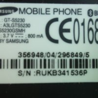 Телефон SAMSUNG GT-S5230, снимка 9 - Samsung - 43569735