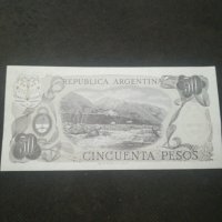 Банкнота Аржентина - 12818, снимка 4 - Нумизматика и бонистика - 28234246