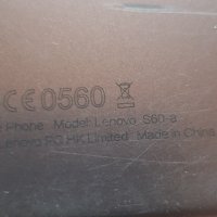 Lenovo s60-a За ремонт или части в Lenovo в гр. Плевен - ID28638173 —  Bazar.bg