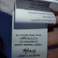 Жилетка с къс ръкав XL/XXl, снимка 2 - Жилетки - 40546720