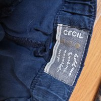 Пола CECIL + блузка размер ХL за 5 лв, снимка 5 - Поли - 33688858