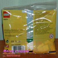 Продавам лего LEGO CREATOR 30579 - Великденско яйце, снимка 2 - Образователни игри - 35495552