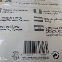 ключове с тресчотка, комплект - 10 размера, снимка 13 - Ключове - 43355018