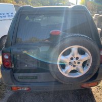 На части Land Rover Freelander 1.8i 2001г Ленд ровър фрилендър, снимка 5 - Автомобили и джипове - 27023768