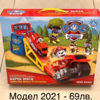 Фигури Пес патрул . Пес Патрул/Paw patrol, снимка 14 - Кукли - 30916674