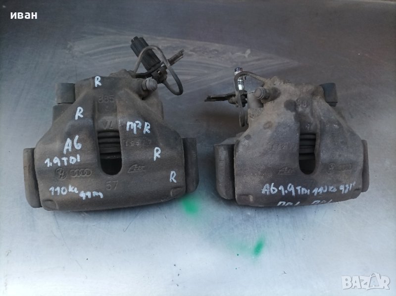 Преден ляв. Преден десен спирачен апарат за Ауди А6 ц5 1.9 TDI. 110 кс. 98 год., снимка 1