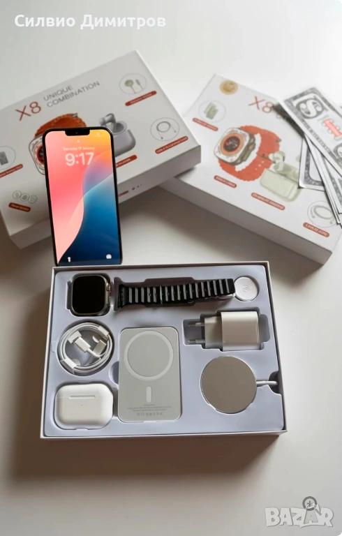 Смарт комплект X8 – часовник + аксесоари, снимка 1