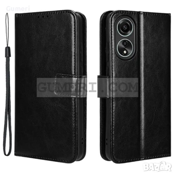 Тефтер "Wallet" за Oppo A78 4G, снимка 1