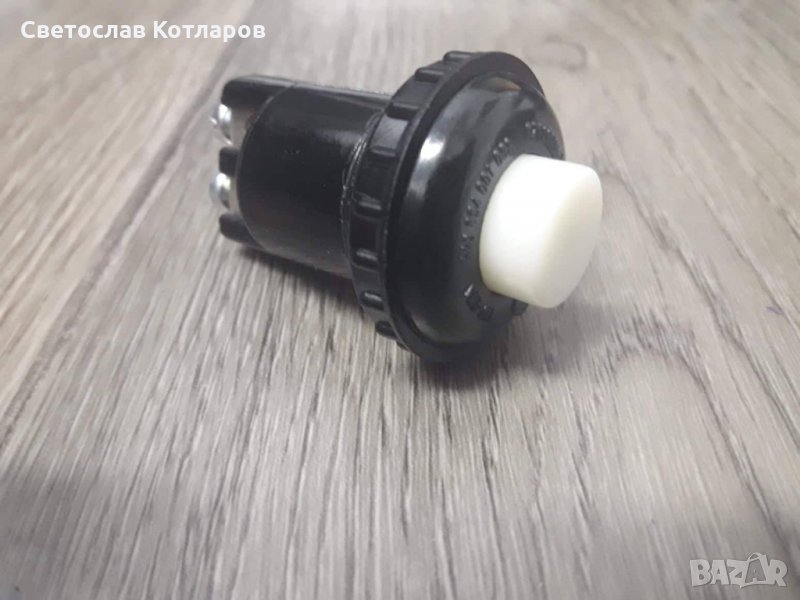 бутон палене чешки 20 ампера , снимка 1