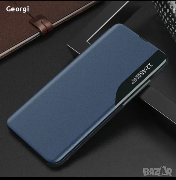 Калъф Samsung S23 Ultra , снимка 1