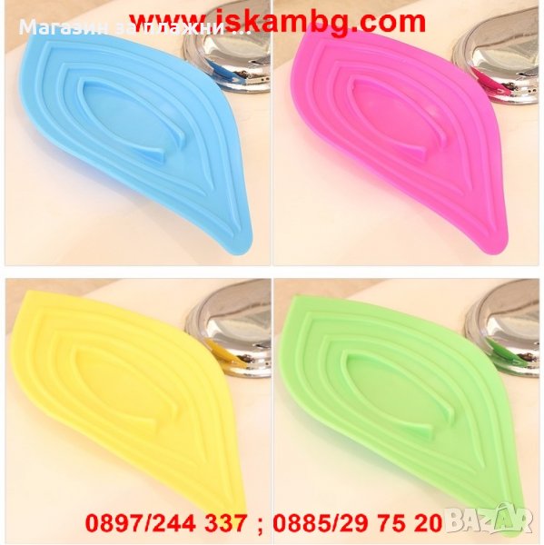 Поставка за сапун за мивка, снимка 1