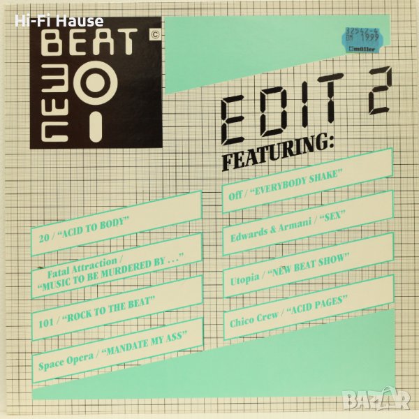 New Beat-Edit 2 Featuring - Грамофонна плоча-LP 12”, снимка 1