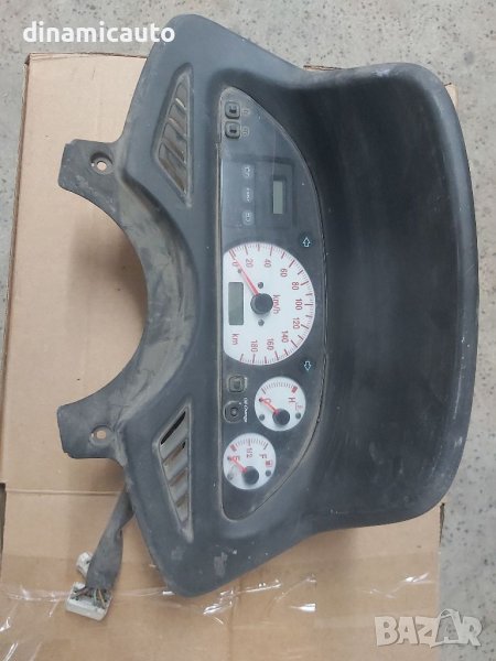 Табло / километраж за скутер T-max, pantheon, majesty 250, sportcity, снимка 1