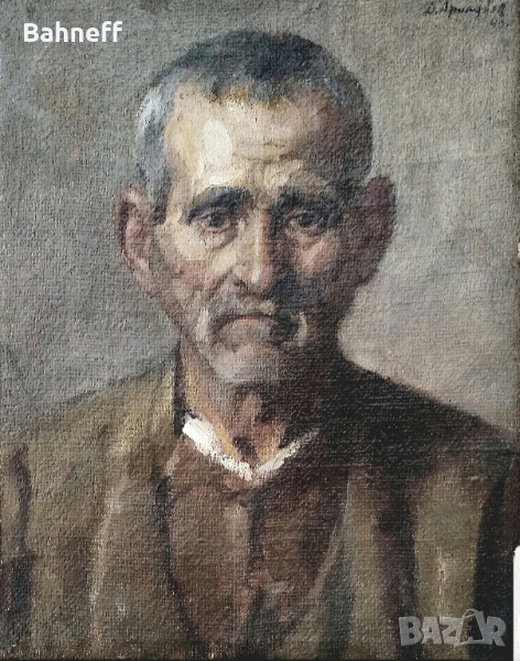 Портрет на дядо Стоян , снимка 1