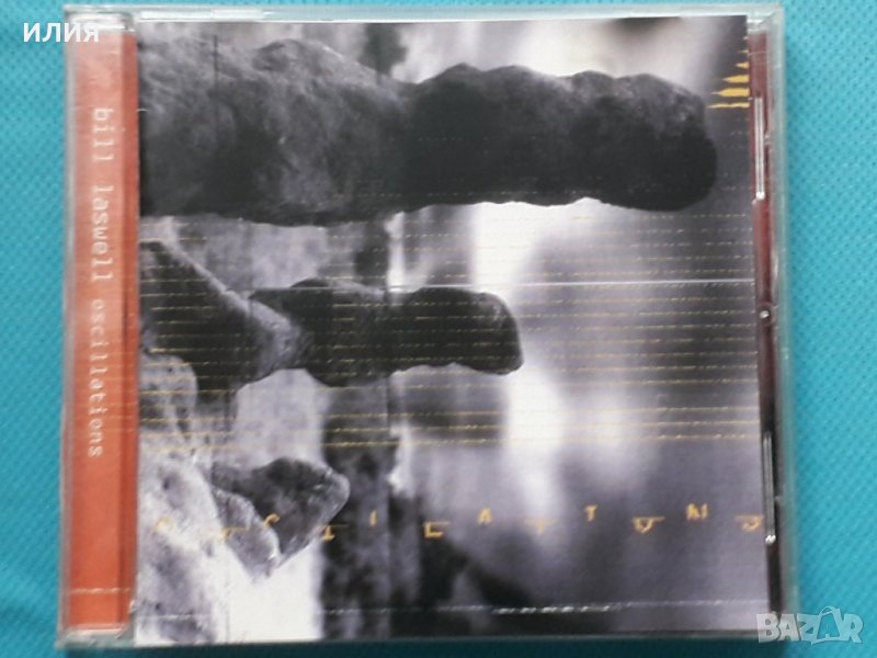 Bill Laswell – 1996 - Oscillations(Breakbeat,Drum n Bass,Experimental), снимка 1