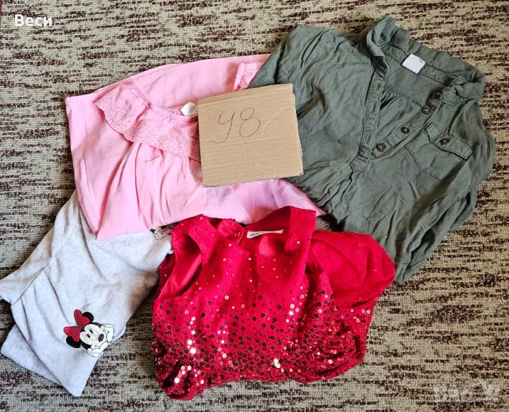 дрешки за момиче р-р 98 НМ , снимка 1