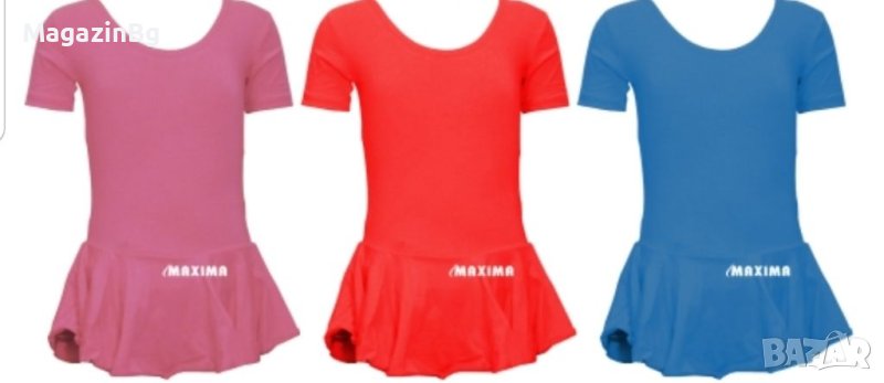 Танцувално (балетно) трико с къс ръкав и поличка triko, снимка 1