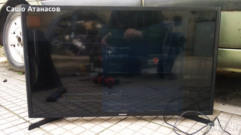 SAMSUNG UE32J5000AW със счупена матрица , BN41-02358C , HV320FHB-N10 , BN41-02398A , LM41-00134A, снимка 1