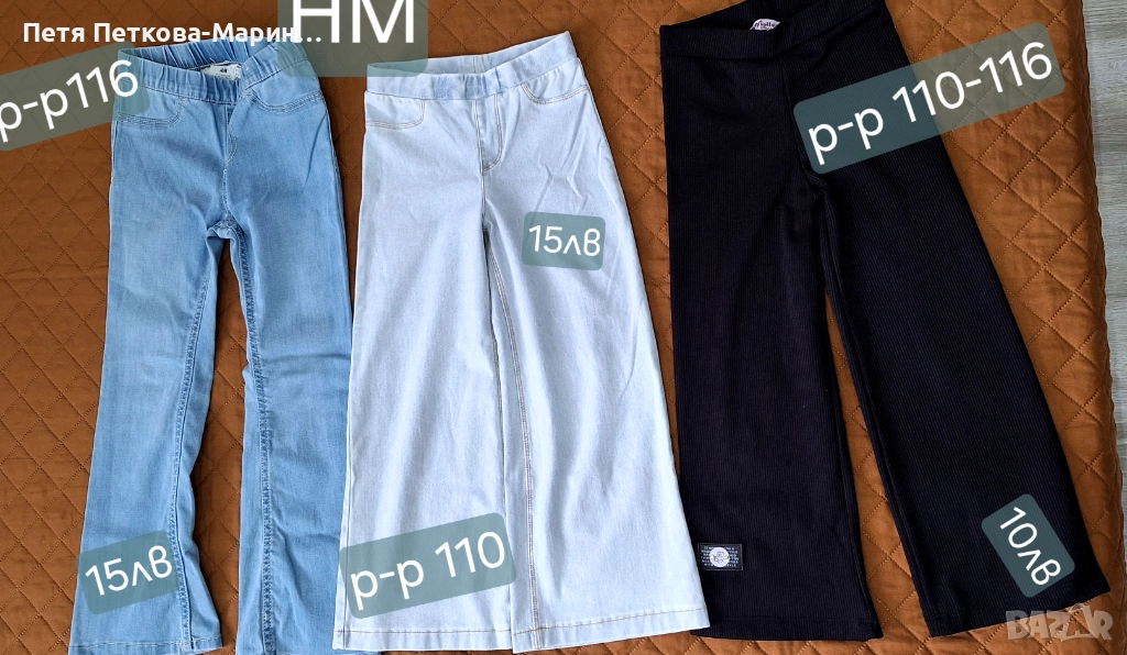 Дрехи за момиче, снимка 1