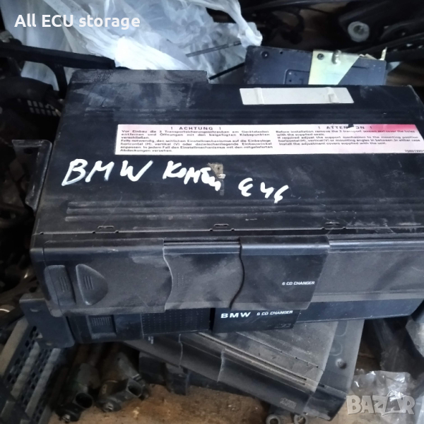 BMW 3 E46 CD/DVD changer 8364931 65.12-6 908 949 8364931 65.12-6 908 949, снимка 1