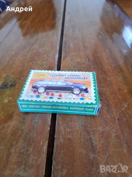 Стари карти за игра с коли, снимка 1