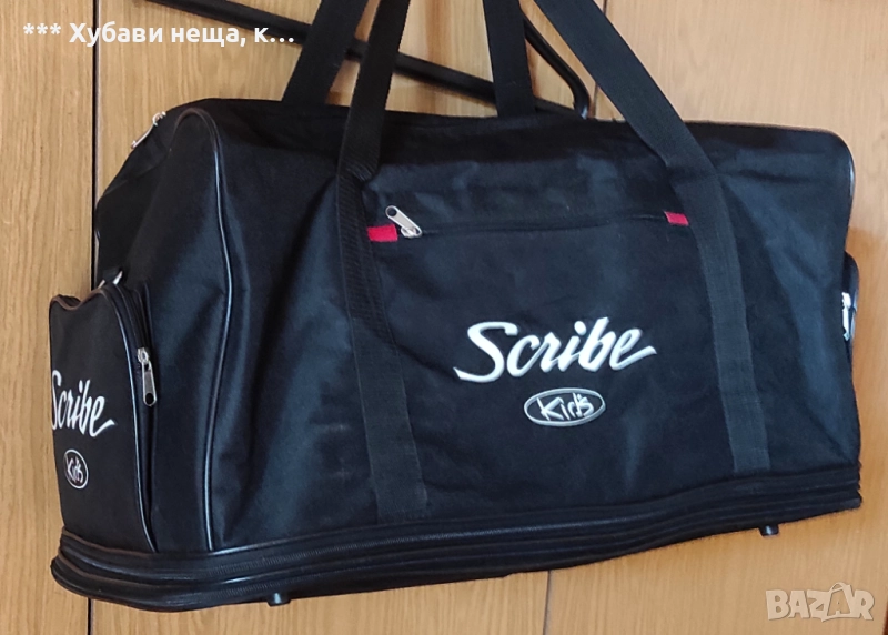 *ИзГодНо* Чанти 👜Кожена бизнес чанта GUESS, Голям сак, Чанта с голям обем за лаптоп, Дънкова, снимка 1