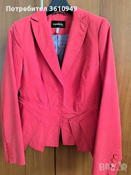 Червено сако, снимка 1