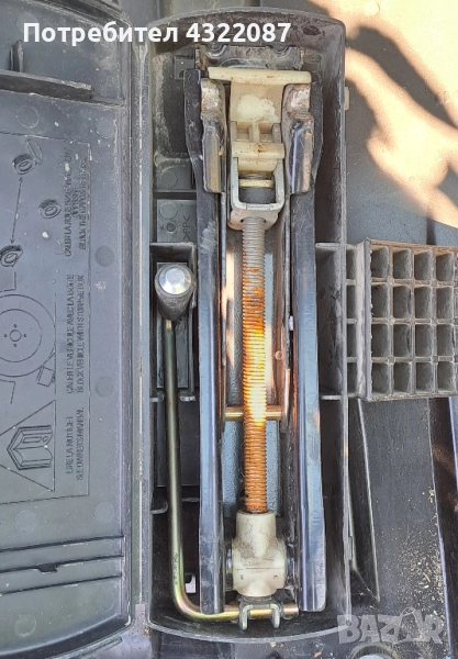 Крик от Пежо / Peugeot 206 2.0HDI 90к.с RHY , снимка 1