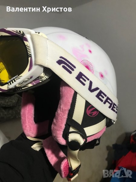 Каска с маска 25лв размер S 52-55см, снимка 1