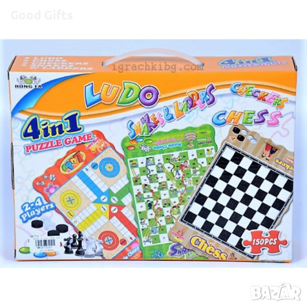 4в1 Настолни занимателни игри, снимка 1