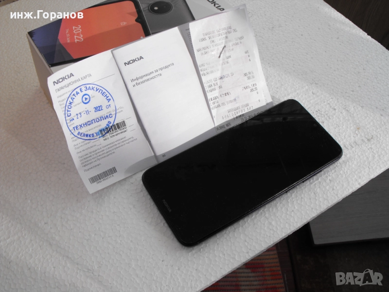 Смартфон NOKIA C21, снимка 1