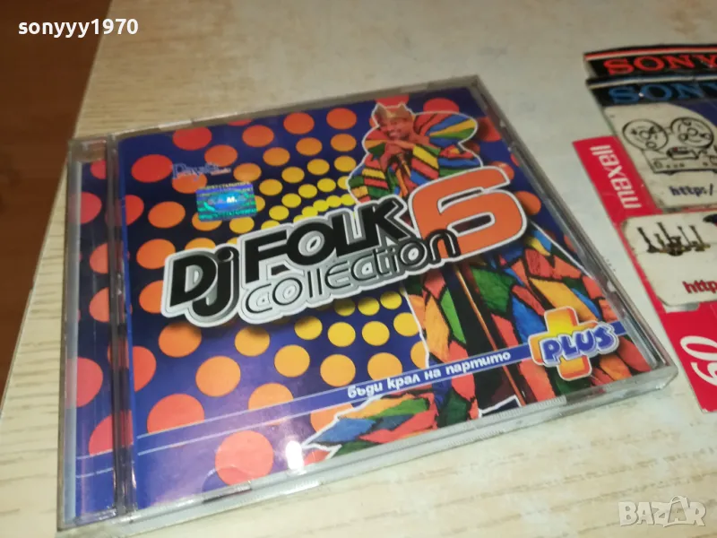 DJ FOLK COLLECTION 6 PLUS-ORIGINAL CD 2603252009, снимка 1