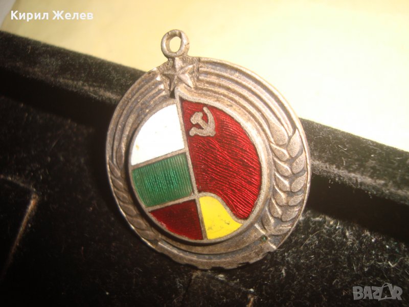 РЯДКА ОФ ЗНАЧКА с ЕМАЙЛ МЕДАЛ НРБ СССР ПОСРЕБРЕН СОЦ 17064, снимка 1