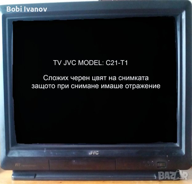Телевизор JVC модел "C-21T1" размер 21 инча 53см., снимка 1