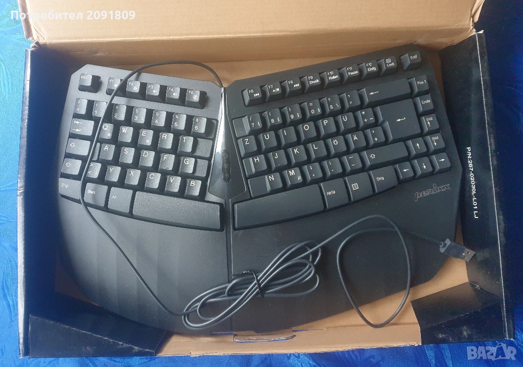 Клавиатура Perixx, снимка 1