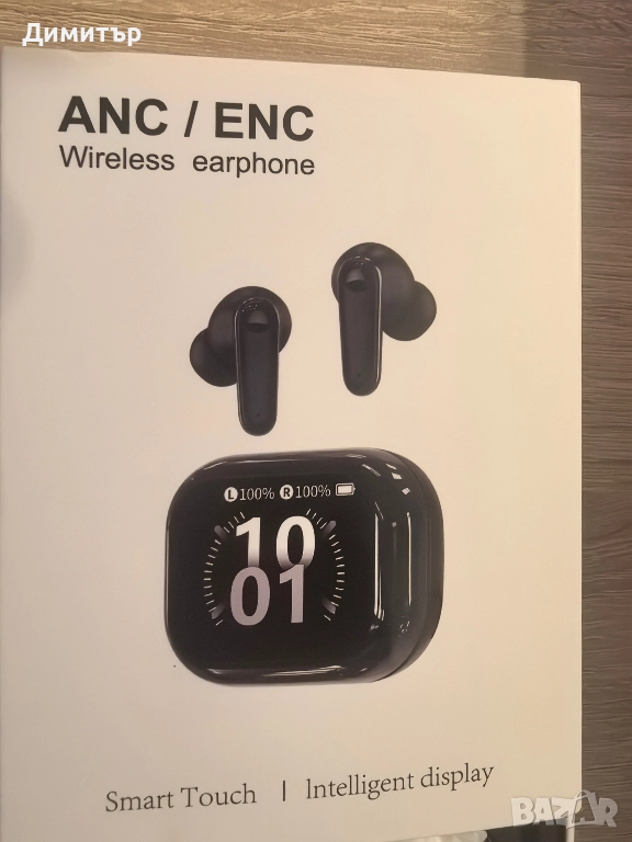 Безжични слушалки с Al за реално време с превод, снимка 1