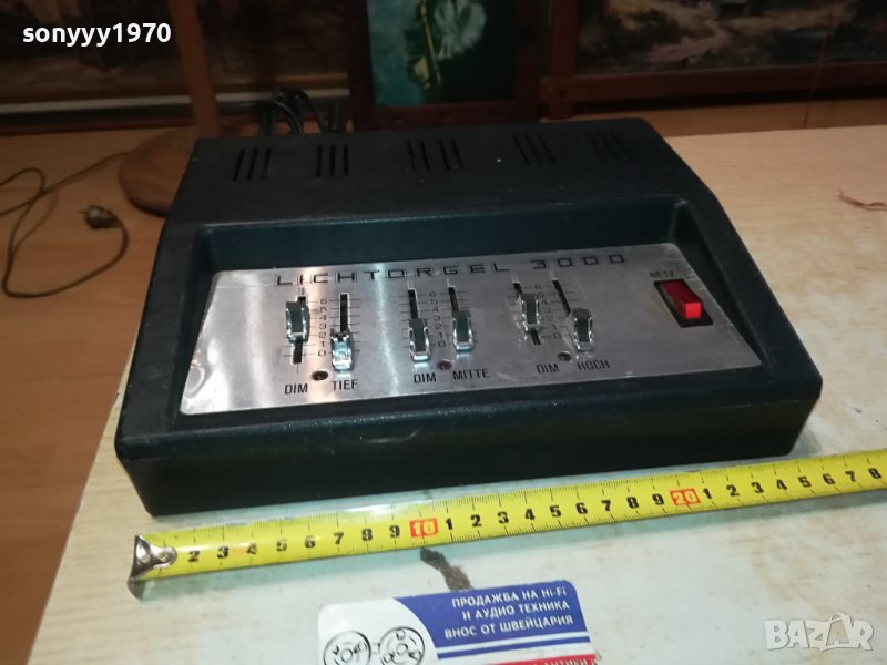 LICHTORGEL 3000-GERMANY 1501241612, снимка 1