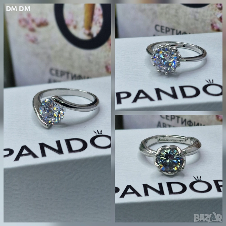 Топ модели-Пръстени Pandora , снимка 1