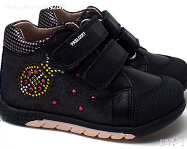 Бебешки обувки за прохождане Pablosky, снимка 1
