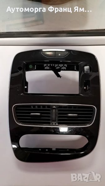 ДУХАЛКИ ЗА RENAULT CLIO 2015г., снимка 1