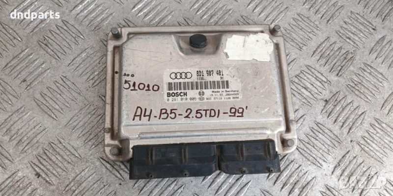 Компютър Audi A4 B5 2.5TDI 1999г. 8D1907401 0281010005, снимка 1