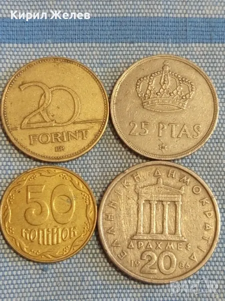 Четири монети от цял свят УКРАЙНА, ГЪРЦИЯ, УНГАРИЯ, ИСПАНИЯ за КОЛЕКЦИЯ 38099, снимка 1