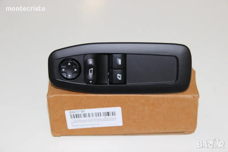 ✔️НОВ Панел бутони ел.стъкла Peugeot 208 (2012-2019г.) 96751120ZD Пежо 208 / 13 пина, снимка 1