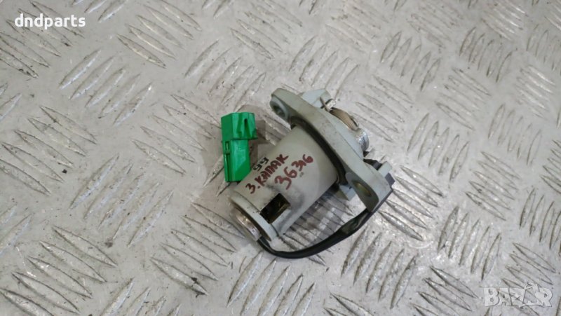 Ключалка заден капак Saab 9-3 1999г.	, снимка 1