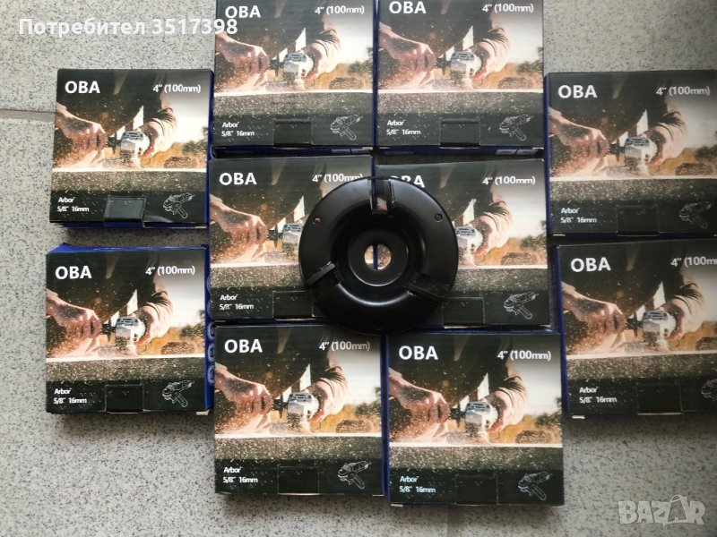 Дискове за шлайфане на дърво , снимка 1