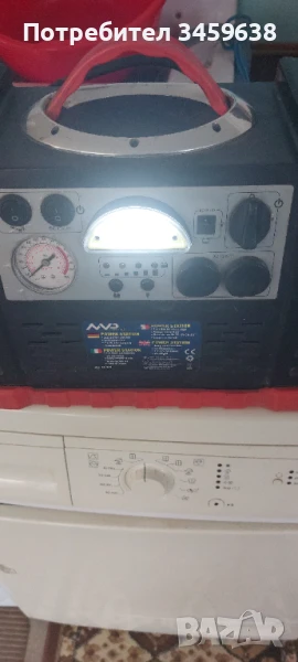 Стартово устройство, снимка 1