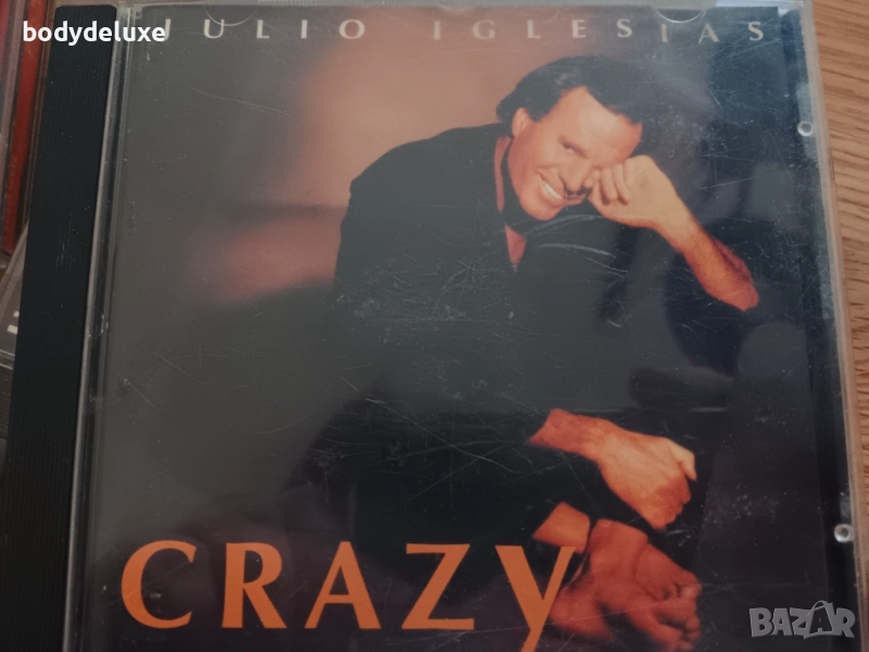 Julio Iglesias  аудио дискове, снимка 1